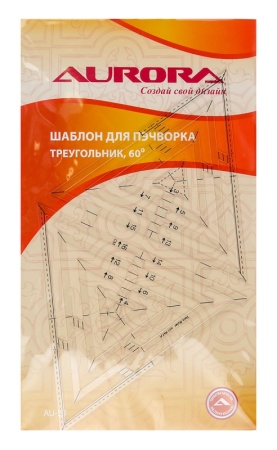 Шаблон для пэчворка "треугольник"