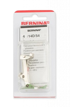 Лапка №54 для молнии тефлоновая Bernina