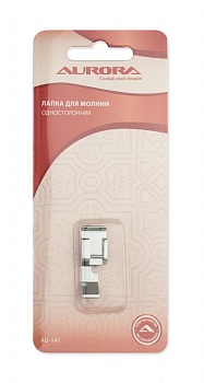 Лапка для молнии односторонняя Aurora