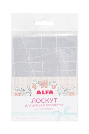 Лоскут для шитья и творчества (AL-81169-175-L)