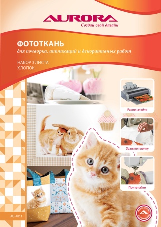 Фототкань на бумажной основе для пэчворка Фототкань на бумажной основе для пэчворка