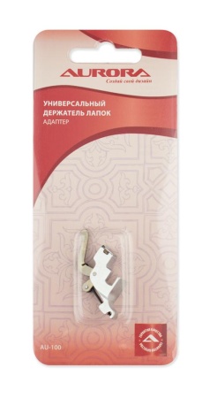 Универсальный держатель лапок, адаптер Aurora Универсальный держатель лапок, адаптер Aurora
