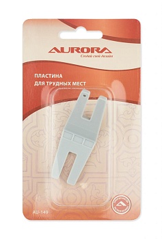 Пластина для труднодоступных мест Aurora