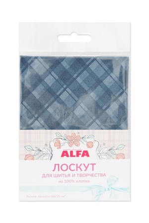 Лоскут для шитья и творчества (AL-81169-233-L)
