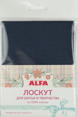 Лоскут для шитья и творчества