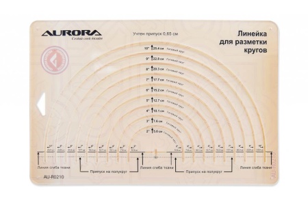Линейка для нарезки кругов, антискользящая Линейка для нарезки кругов, антискользящая