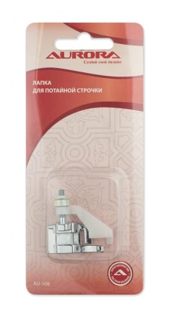 Лапка для потайной строчки Aurora