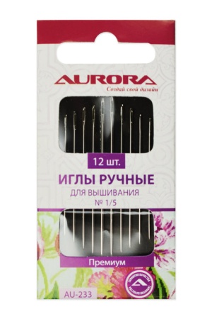 Иглы ручные для вышивания № 1/5
