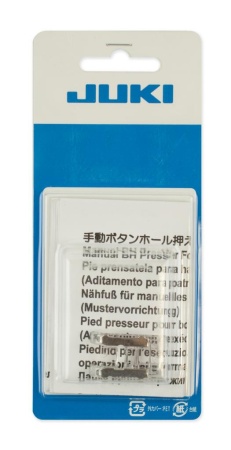 Лапка петли в ручном режиме