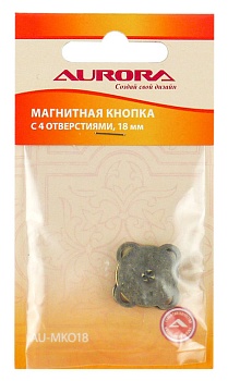 Магнитная кнопка пришивная 18 мм