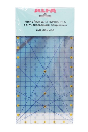 Линейка для пэчворка 6*12 дюймов 