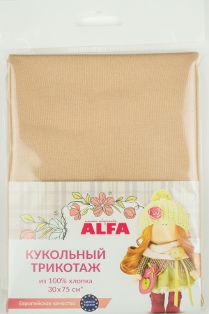 Кукольный трикотаж Alfa в лоскуте, телесный Кукольный трикотаж Alfa в лоскуте, телесный