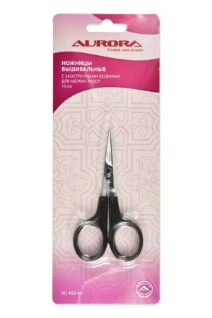 Ножницы вышивальные с заостренными кончиками 10см Aurora AU 402-40