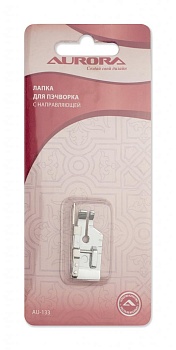 Лапка1/4 дюйма  для пэчворка с направляющей Aurora
