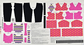 Панель 100% хлопок [П332]