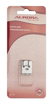 Лапка для пришивания канта Aurora