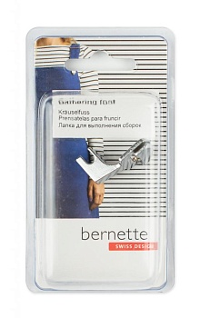 Лапка для сборок для Bernette 33 и 35