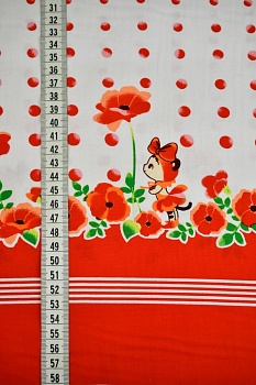 Ткань 100% хлопок, саржа [261571-10]