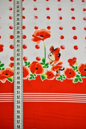 Ткань 100% хлопок, саржа [261571-10]