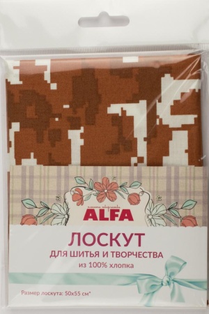 Лоскут для шитья и творчества (арт. AL-TX658-L)