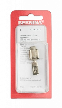 Лапка №4 для вшивания молнии Bernina