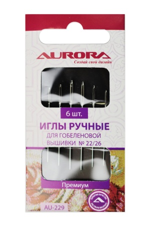 Иглы ручные для гобеленовой вышивки № 22/26