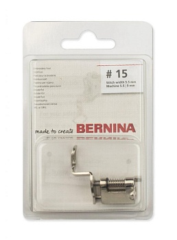 Лапка №15 вышивальная Bernina