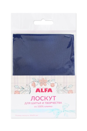 Лоскут для шитья и творчества (AL-DM29-L) Лоскут для шитья и творчества (AL-DM29-L)