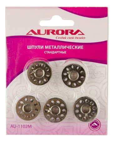Шпули металлические для шв. машин Aurora AU-1102M  Шпули металлические для шв. машин Aurora AU-1102M