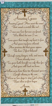 Панель 100% хлопок [П110]