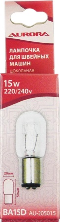 Лампочка Aurora AU-205015 для шв. машин цокольная 15 Вт