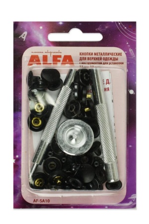 Кнопки металлические для верхней одежды ALFA