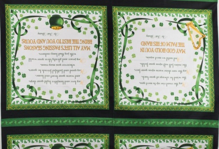 Панель 100% хлопок [П5]