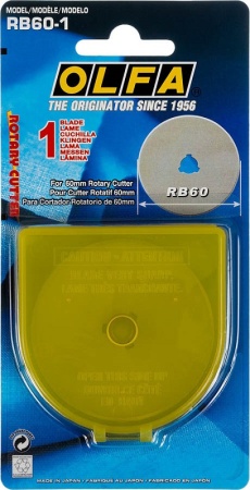 Лезвие круговое 60мм (1 шт)