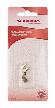 Лапка для стежки по шаблонам Aurora