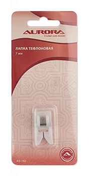 Лапка тефлоновая 7мм Aurora