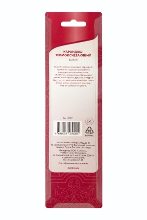 Карандаш термоисчезающий, белый 