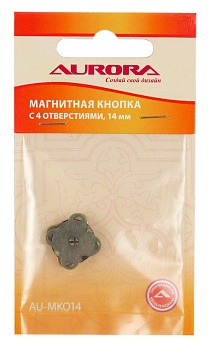 Магнитная кнопка пришивная 14 мм