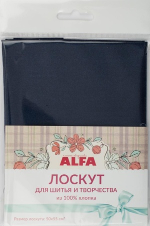 Лоскут для шитья и творчества